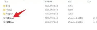 某雷新版绿化版实测：97M小身材跑出54MB/s，这才是下载软件该有的样子插图2