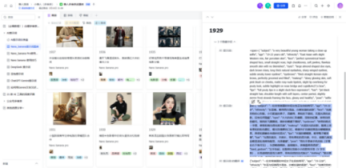 【AI 提示词工具】10 款免费宝藏工具，轻松玩转各类 AI 模型！插图9