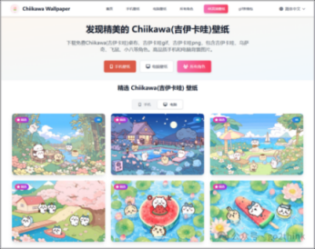 六边形战士！这6个无需魔法、完全免费的神仙网站，建议无脑收藏！插图5
