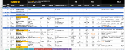 打工人必藏！32个完全免费的神仙工具，效率翻倍、娱乐全包（2026最新版）插图8