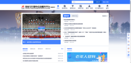 打工人必藏！32个完全免费的神仙工具，效率翻倍、娱乐全包（2026最新版）插图19