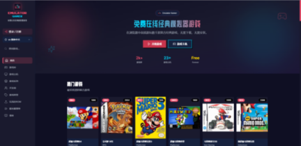 打工人必藏！32个完全免费的神仙工具，效率翻倍、娱乐全包（2026最新版）插图21