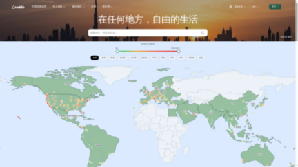 打工人必藏！32个完全免费的神仙工具，效率翻倍、娱乐全包（2026最新版）插图24