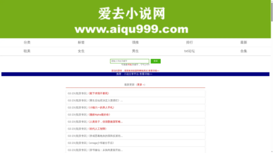 打工人必藏！32个完全免费的神仙工具，效率翻倍、娱乐全包（2026最新版）插图30