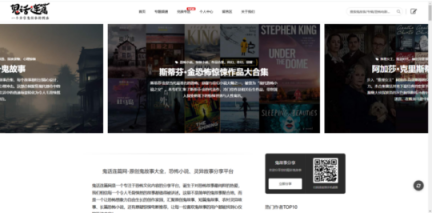 打工人必藏！32个完全免费的神仙工具，效率翻倍、娱乐全包（2026最新版）插图33
