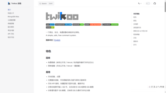 5 个低调封神的免费工具网站|无水印下载 + 插画素材 + AI 提示词全搞定,建议悄悄收藏插图2 5 个低调封神的免费工具网站|无水印下载 + 插画素材 + AI 提示词全搞定,建议悄悄收藏插图2