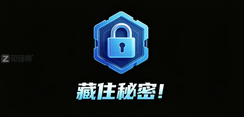 男生藏文件必看！FileImgSwap 文图变 v0.8 实测：免费加密防和谐，文件藏进图片不被发现