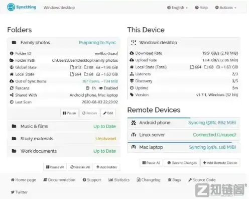 Syncthing+HopToDesk+Ventoy实测：打工人0成本替代付费软件的3个狠招插图1