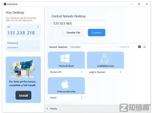 Syncthing+HopToDesk+Ventoy实测：打工人0成本替代付费软件的3个狠招插图2