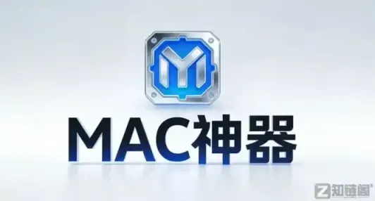 QuickLook实测:Windows也能空格预览?这款效率神器让文件管理快10倍