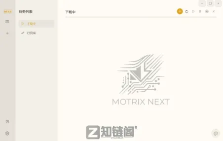 IDM平替?MotrixNext深度评测:支持磁力下载,Tauri重构速度起飞插图 IDM平替?MotrixNext深度评测:支持磁力下载,Tauri重构速度起飞插图