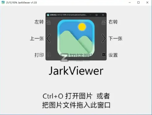 JarkViewer 实测:Windows 无广告看图软件,完美支持 HEIC/AVIF插图2 JarkViewer 实测:Windows 无广告看图软件,完美支持 HEIC/AVIF插图2