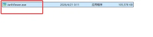 JarkViewer 实测:Windows 无广告看图软件,完美支持 HEIC/AVIF插图1 JarkViewer 实测:Windows 无广告看图软件,完美支持 HEIC/AVIF插图1