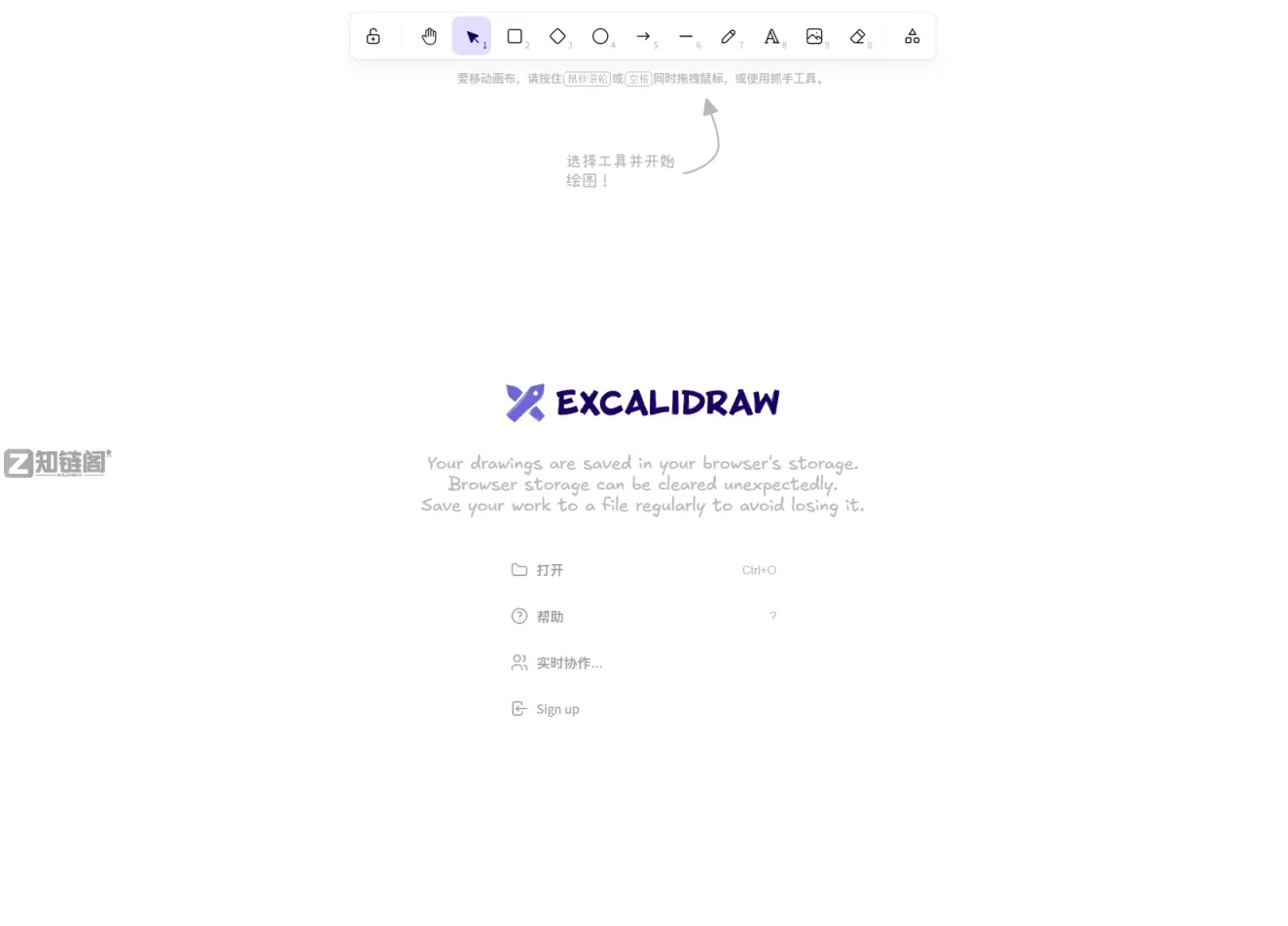 5个神仙级免费工具网站推荐：PDF处理/PS修图/视频去背景/老照片上色插图3