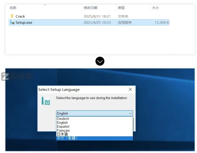 FonePaw数据恢复实测:误删文件一键找回(附免登录版)插图1 FonePaw数据恢复实测:误删文件一键找回(附免登录版)插图1