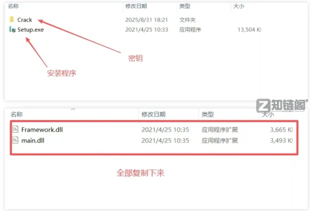 FonePaw数据恢复实测:误删文件一键找回(附免登录版)插图2 FonePaw数据恢复实测:误删文件一键找回(附免登录版)插图2