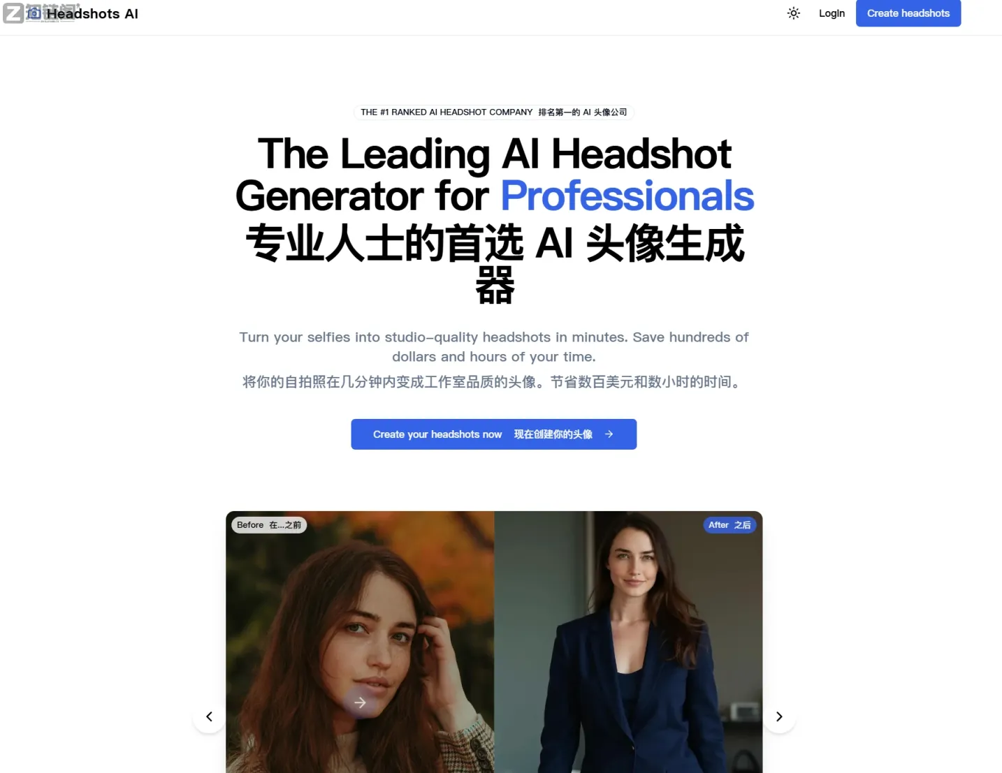 挖到5个无需魔法的免费宝藏网站,第4个救了急,最后那个让我玩到手酸插图2 挖到5个无需魔法的免费宝藏网站,第4个救了急,最后那个让我玩到手酸插图2