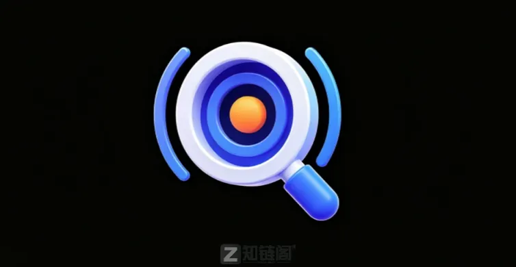 找不到好用的局域网设备扫描工具？这款V1.1绿色版帮你一键看清全网设备