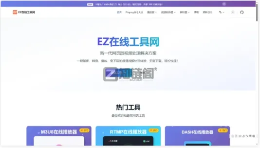 实测5个冷门但逆天的在线工具:从巴菲特AI到拼豆神器,个个都是效率黑科技插图1 实测5个冷门但逆天的在线工具:从巴菲特AI到拼豆神器,个个都是效率黑科技插图1