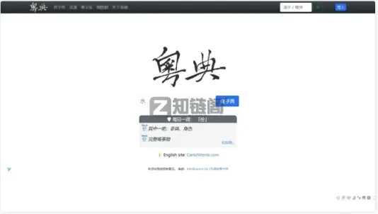 实测5个冷门但逆天的在线工具:从巴菲特AI到拼豆神器,个个都是效率黑科技插图3 实测5个冷门但逆天的在线工具:从巴菲特AI到拼豆神器,个个都是效率黑科技插图3