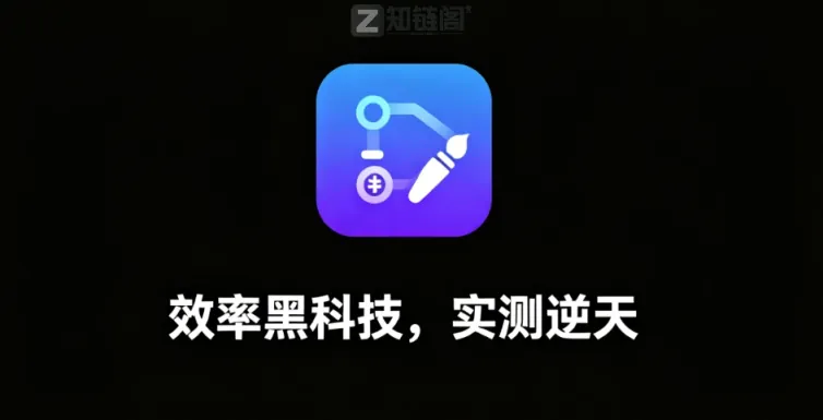 实测5个冷门但逆天的在线工具：从巴菲特AI到拼豆神器，个个都是效率黑科技