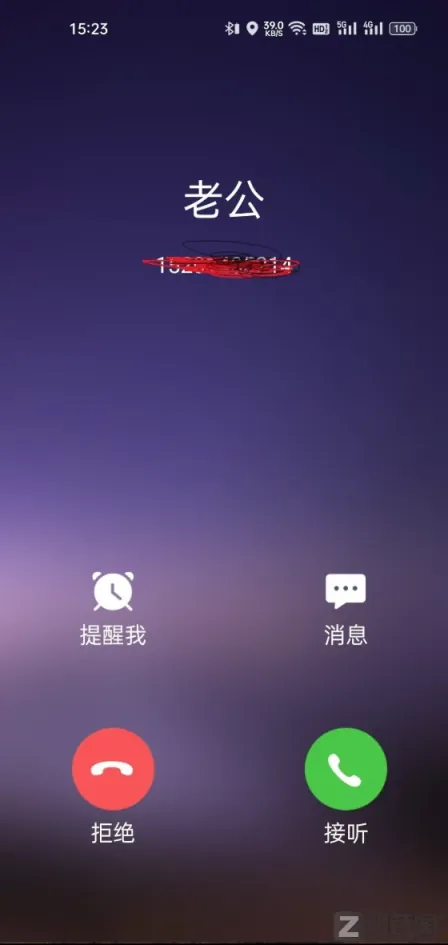 手机找人定位_5.3实测：免会员实时定位+伪装来电，保护家人安全又解围插图2