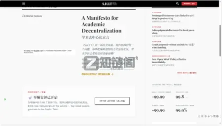 5个实用型网站推荐:从家谱查询到学术吐槽,从求职避坑到AI提词插图3 5个实用型网站推荐:从家谱查询到学术吐槽,从求职避坑到AI提词插图3