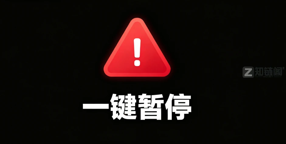 烦死Windows强制更新了？这款暂停工具一键关停3650天，不用改注册表