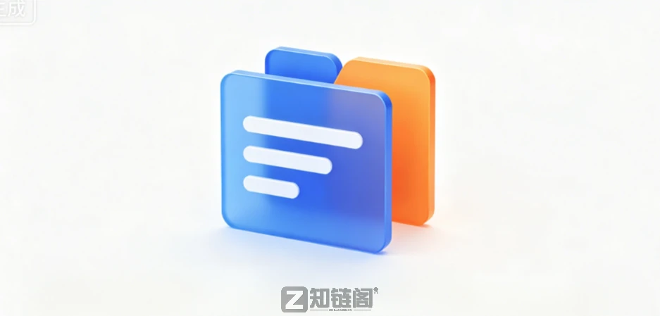 IDCardMerge实测:身份证合并复印件,2分钟搞定排版(免费开源)