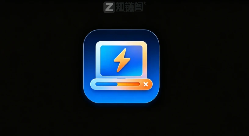 Mocreak一键重装系统实测：免U盘5分钟搞定Win10/11和Office